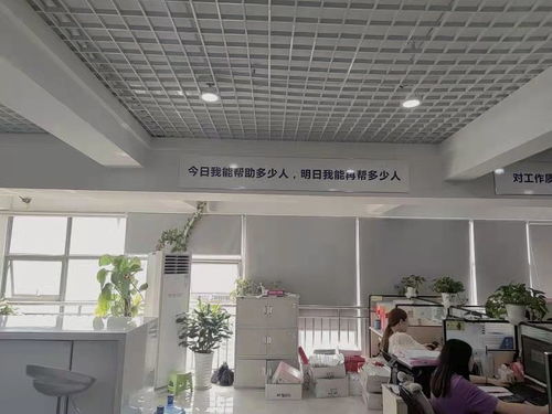 簡陽市酒店管理企業(yè)辦理餐飲食品經(jīng)營許可證注意事項(xiàng)