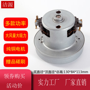 1800W吸塵器選購指南 價(jià)格趨勢(shì)與配件搭配全解析